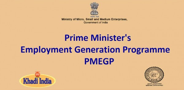 PMEGP
